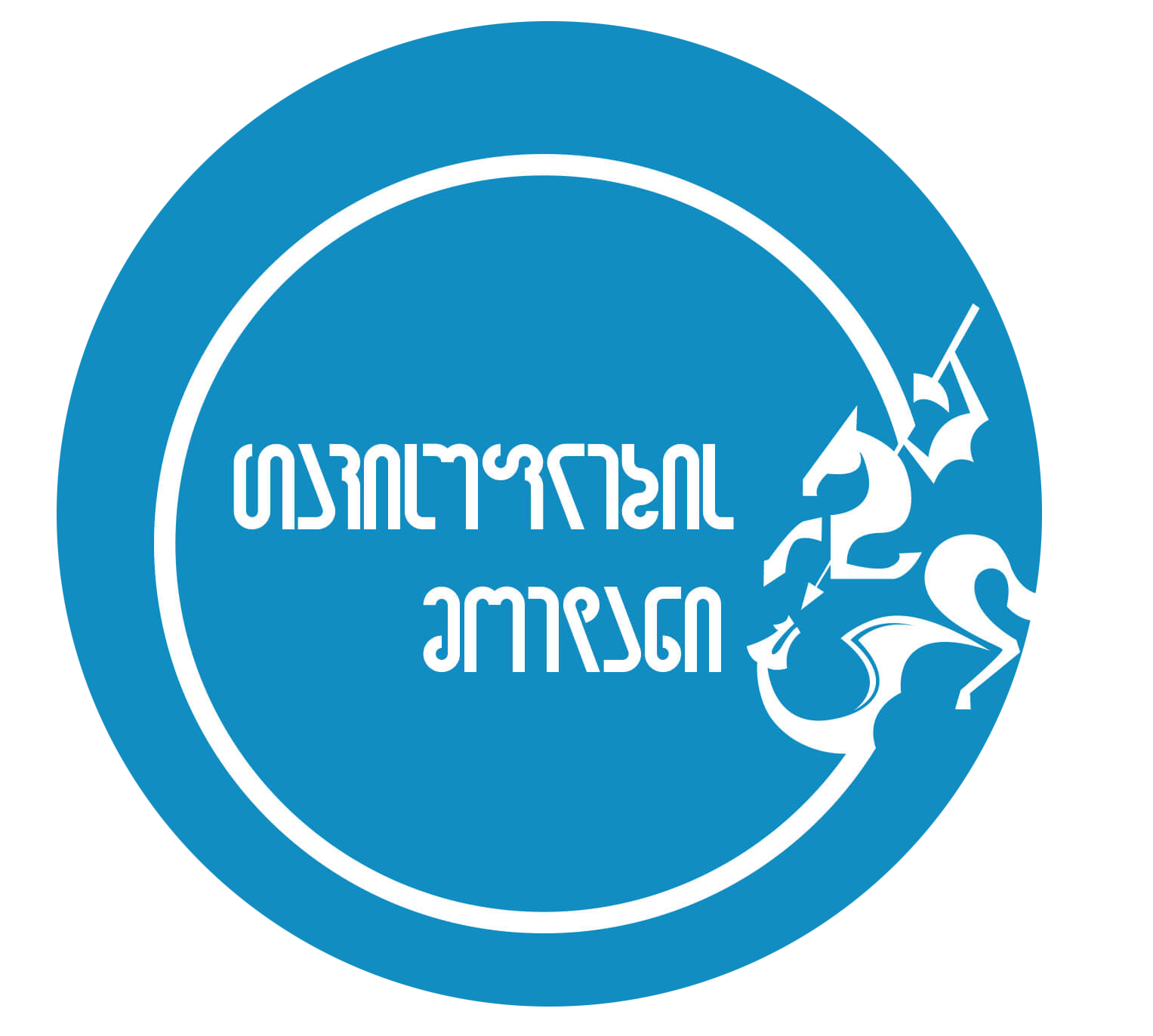 თავისუფლების მოედანი