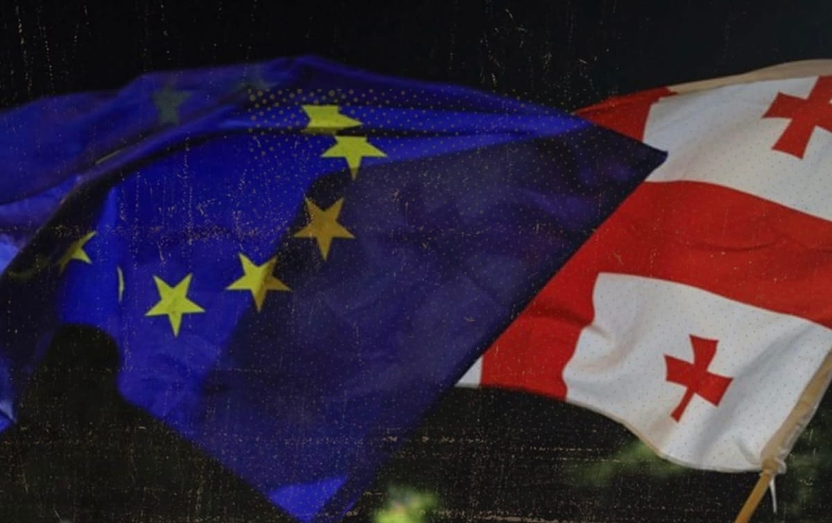 საქართველოს სტრატეგიული განვითარება