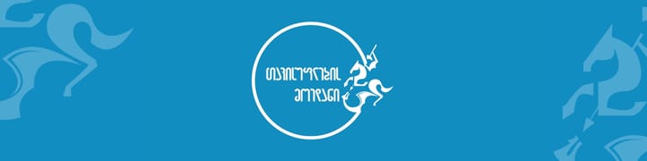 მანიფესტი