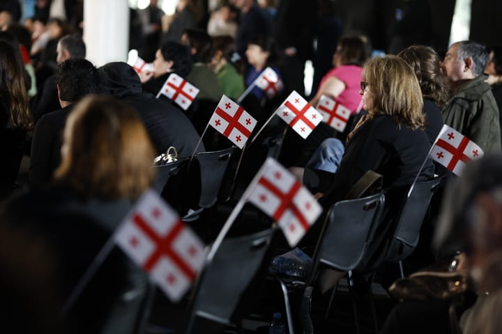 ფორუმი "საქართველოს გულისთვის"