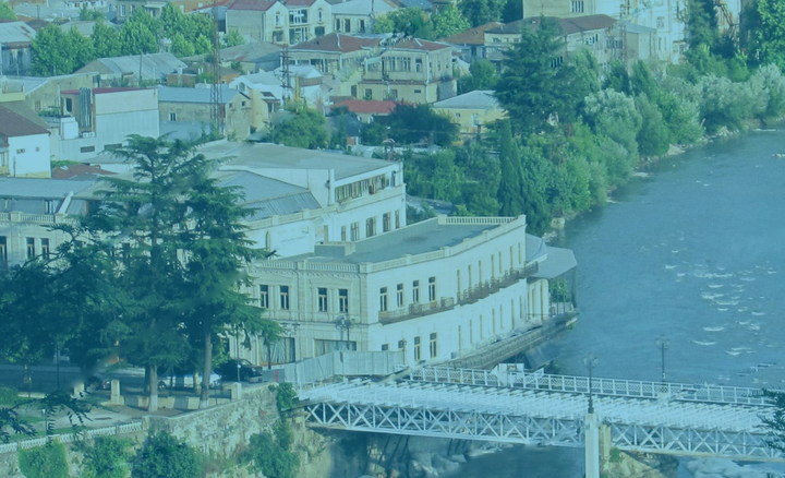 საქართველოს გულისთვის 🩵 ქუთაისი